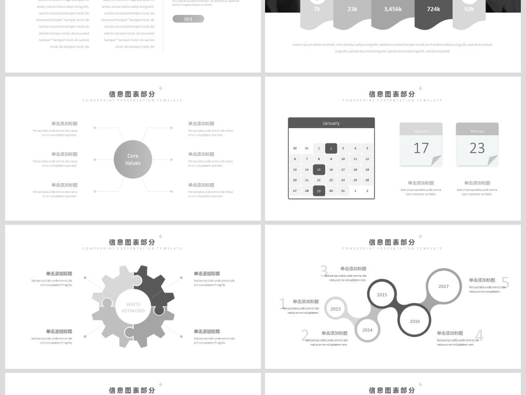 服装品牌大全 一览表 18591999-cdf58ea4fb477311cdb81ef9cee6ab68-4.jpg