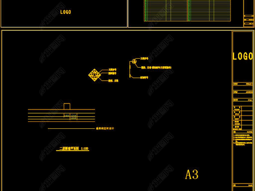 A3\/A4标准CAD图框模板制图规范
