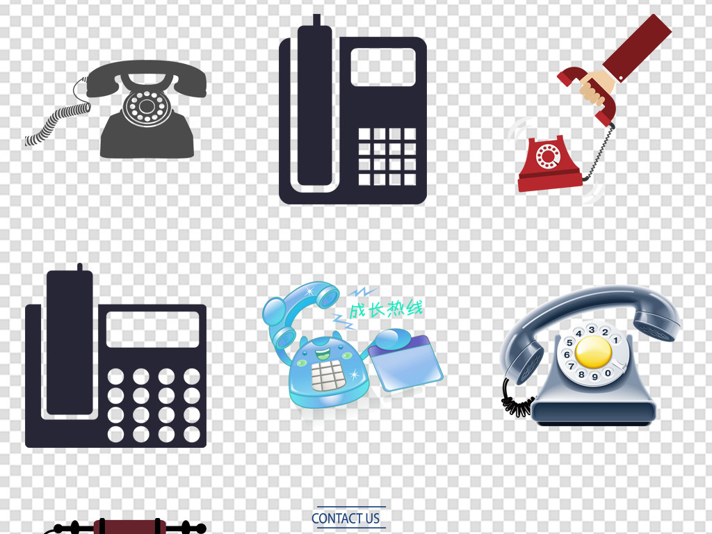 卡通电话座机免费咨询客服热线图标免扣PNG