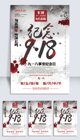 2018ɫ918oՇuպ