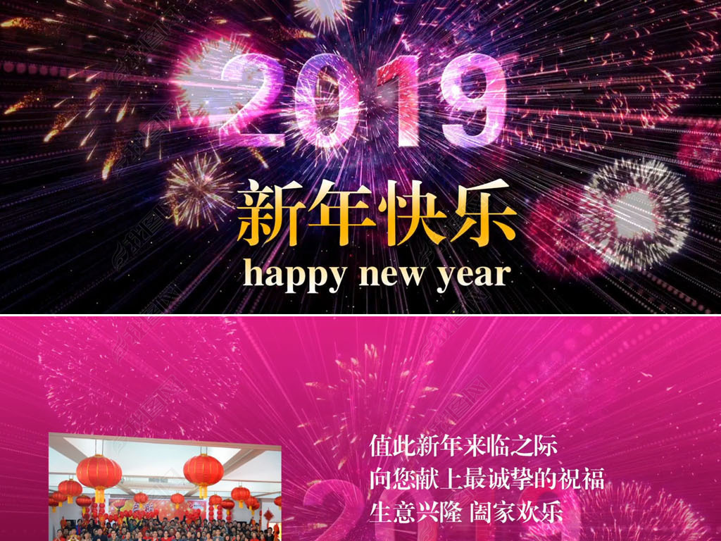 2019Ƶ޲