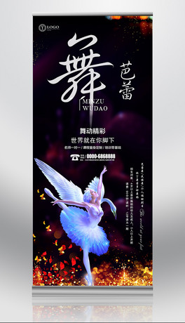 赸ӖXչչ