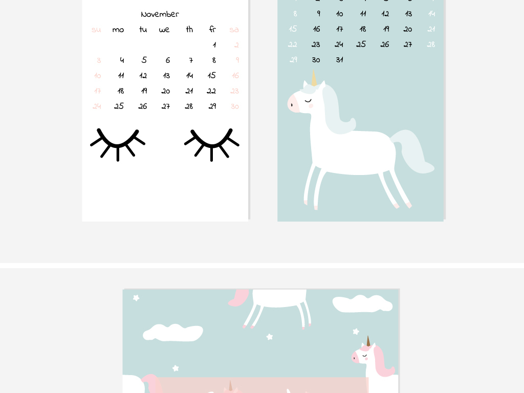 卡通2019年猪年日历台历卡片