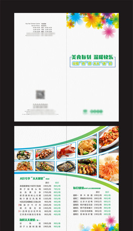 7؃rˆ+G+ʽ+Ƶ++ˆ