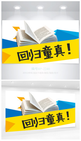 ؚwͯ(i)x(sh)(i)W(xu)(x)У@W(xu)(x)(bo)