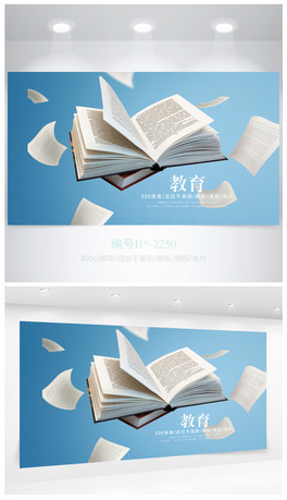 (chung)hĕ(sh)̌W(xu)(bo)O(sh)Ӌ(j)