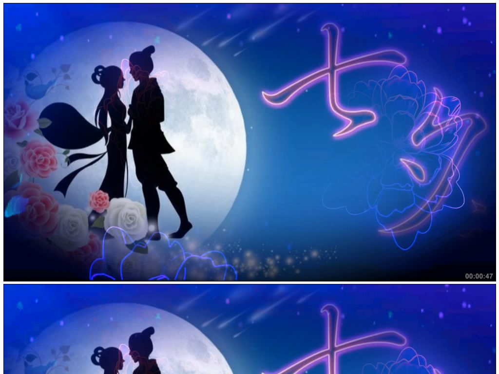 儿童歌曲天仙配曲谱_天仙配赞人间曲谱(5)