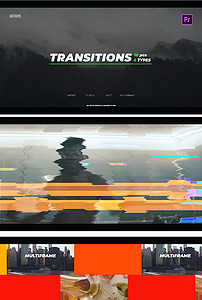 创意快速切割分割切换转场过渡包pr模板