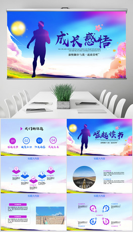(chung)ⱼ܂˳LӑB(ti)PPT⺬PS