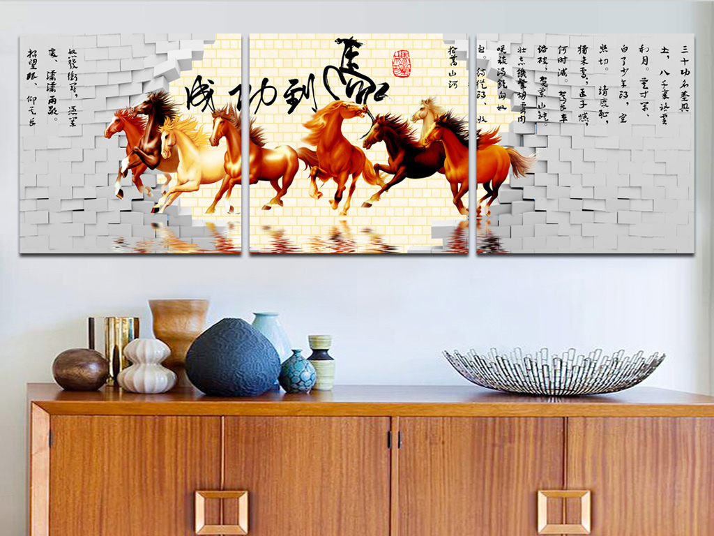 装饰画挂墙电表箱 18613521-ad0260c0fa477d79002bb4bb77305b0b-0.jpg