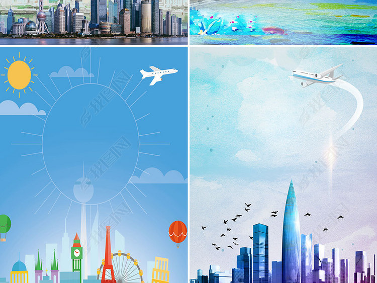 2018国庆出游去哪儿旅游海报展板PSD模板