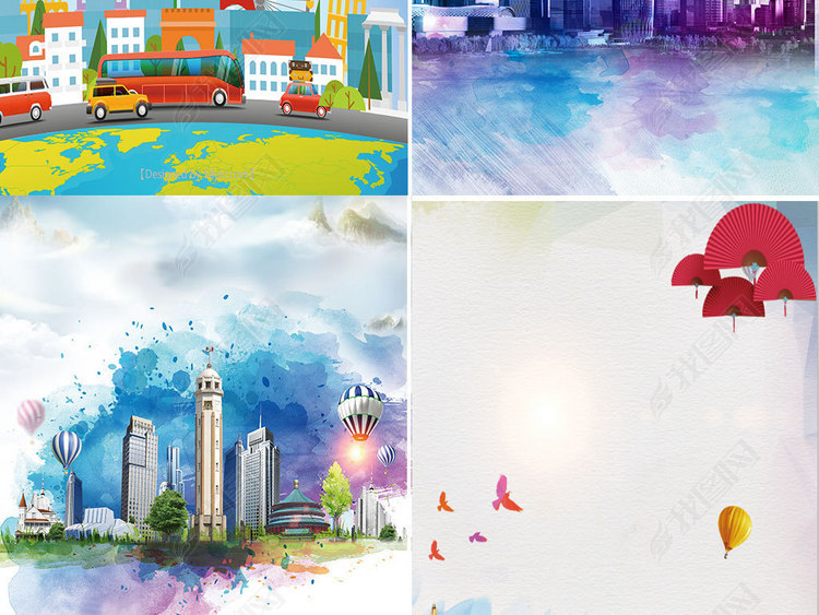 2018国庆出游去哪儿旅游海报展板PSD模板