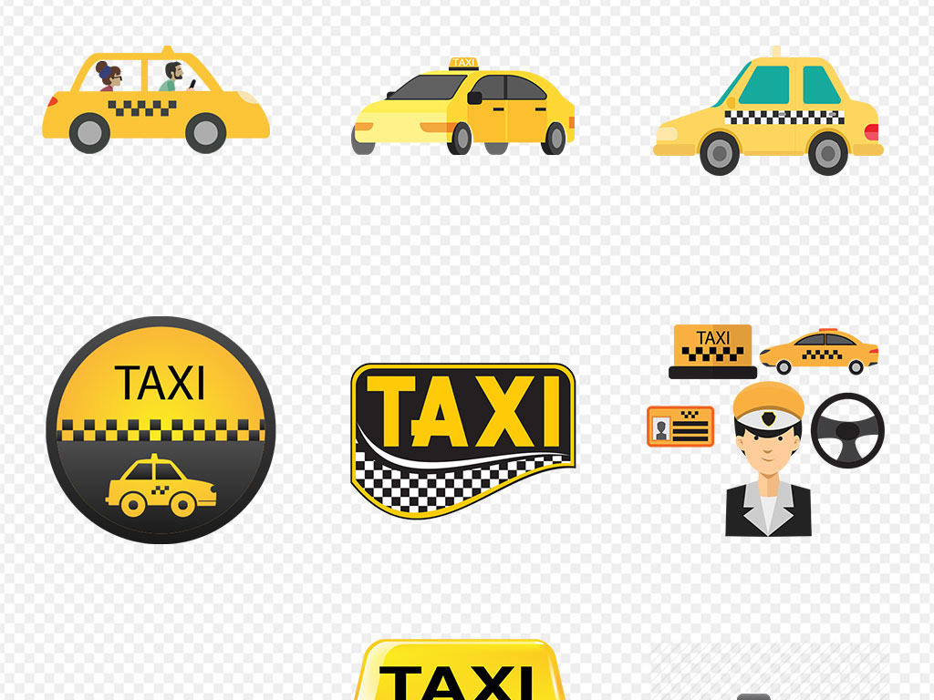 出租车打的叫车打车的士PNG免扣素材