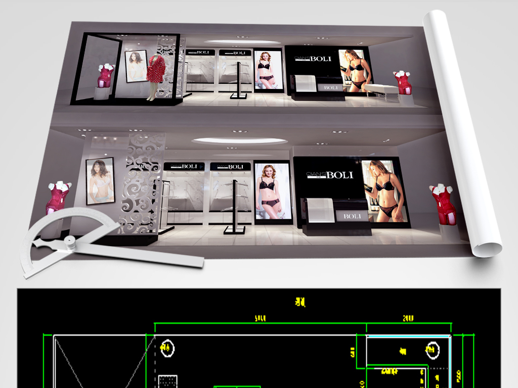 内衣cad(3)