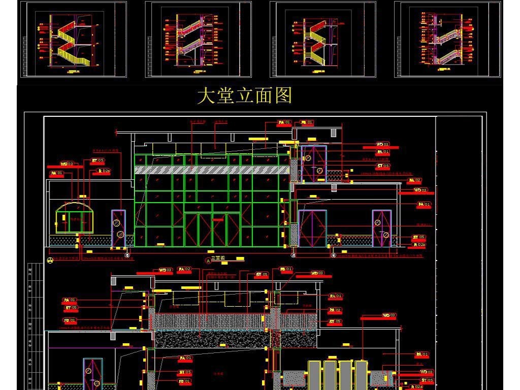 房屋装修设计图全套明细 18620302-9b03aaf45d26baedd949f1f8147384a9-3.jpg