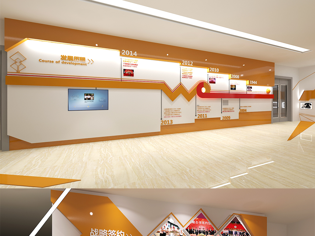 联通企业展厅3D模型图片作品是设计师在2018-08-31 20:21:43上传到我图网,图片编号为18622800,图片素材大小为182.91M,软件为 3DMAX 2012(.max),图片尺寸/像素为,颜色模式为。被素材作品已经下架,敬请期待重新上架。 您也可以查看和联通企业展厅3D模型图片相似的作品。