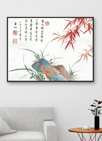 竹子兰花禅意挂画新中式玄关壁画茶室书房挂画