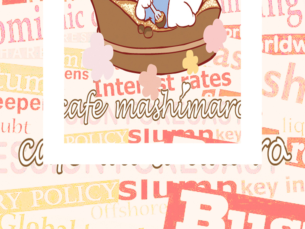 2018年粉色卡通流氓兔英文地毯