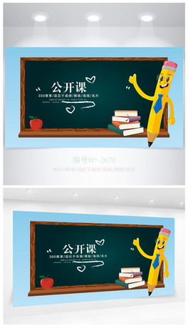 (chung)ڰ_(ki)nf(shu)ňW(xu)(bo)O(sh)Ӌ(j)