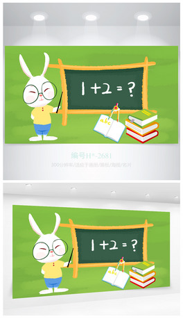 ͨӔW_nOӋ