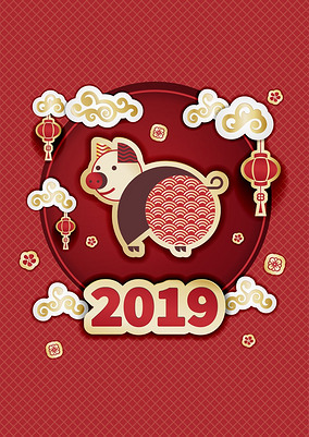 2019괺ں