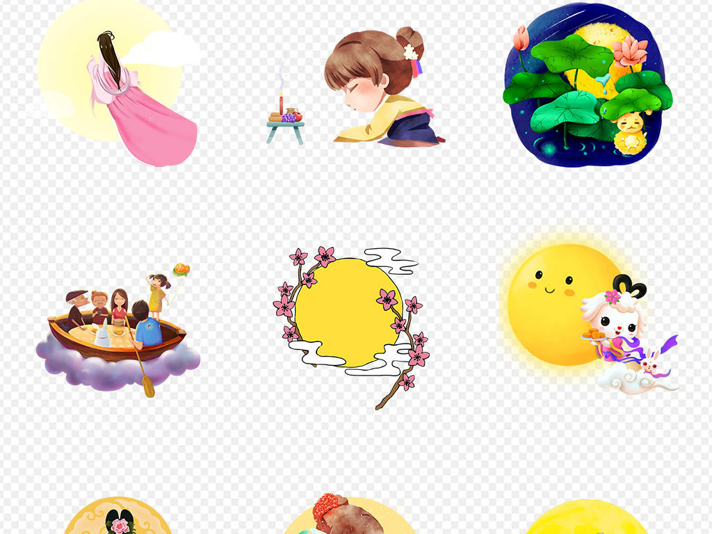 中秋灯笼月亮月饼插画海报png背景素材