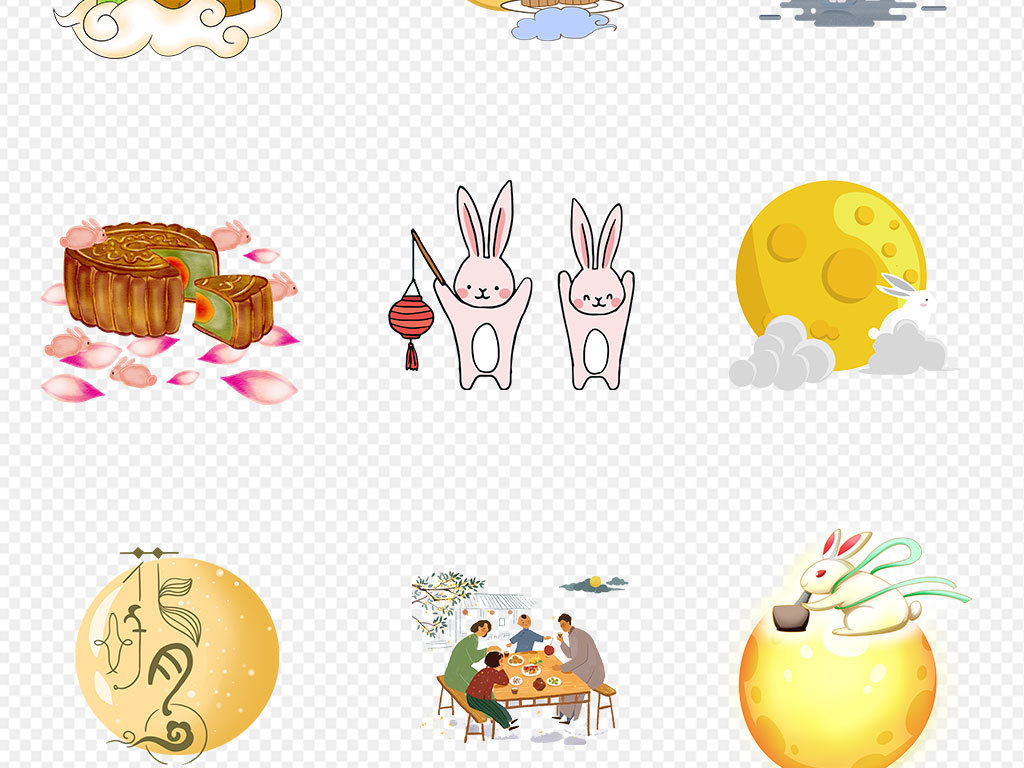 中秋灯笼月亮月饼插画海报png背景素材
