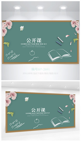 (chung)ڰ_(ki)nf(shu)ňW(xu)(bo)O(sh)Ӌ(j)