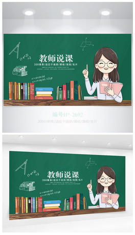 (chung)ڰ_(ki)nf(shu)ňW(xu)(bo)O(sh)Ӌ(j)