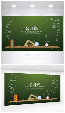 (chung)ڰ_(ki)nf(shu)ňW(xu)(bo)O(sh)Ӌ(j)