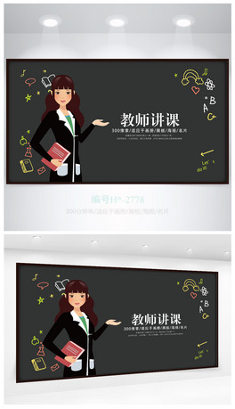 (chung)ڰ̎_(ki)nf(shu)ňW(xu)(bo)O(sh)Ӌ(j)