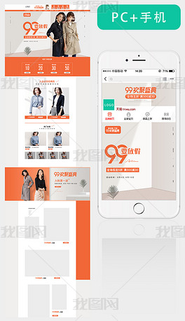 针织招聘_2018年准备出去打工 西平这么多好企业 几千个工作岗位招聘,还不先去看看再选择(2)