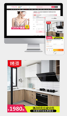 内衣模具设计_模具设计(3)