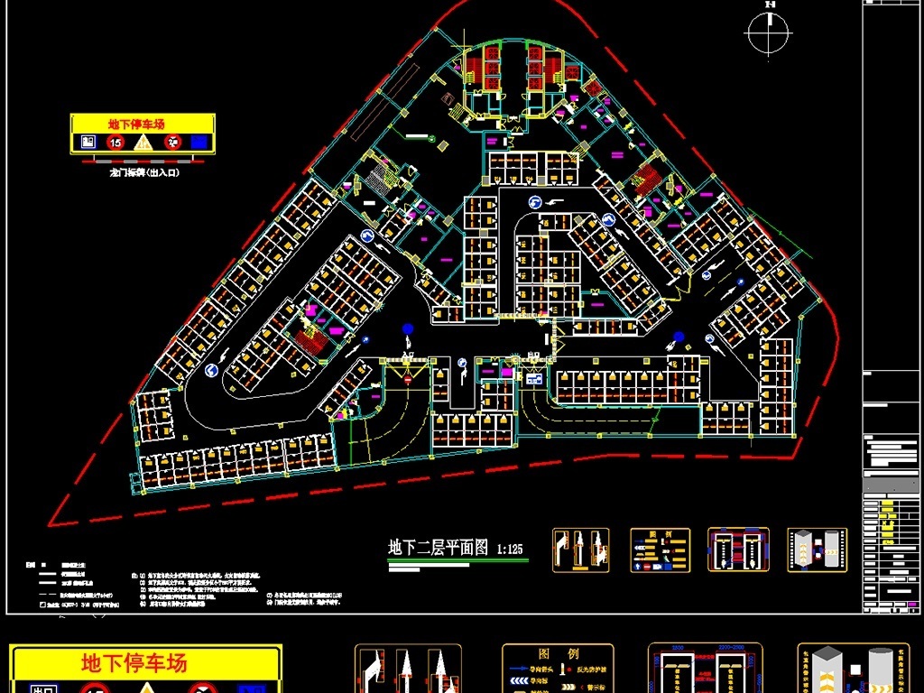地下停车场平面布置图
