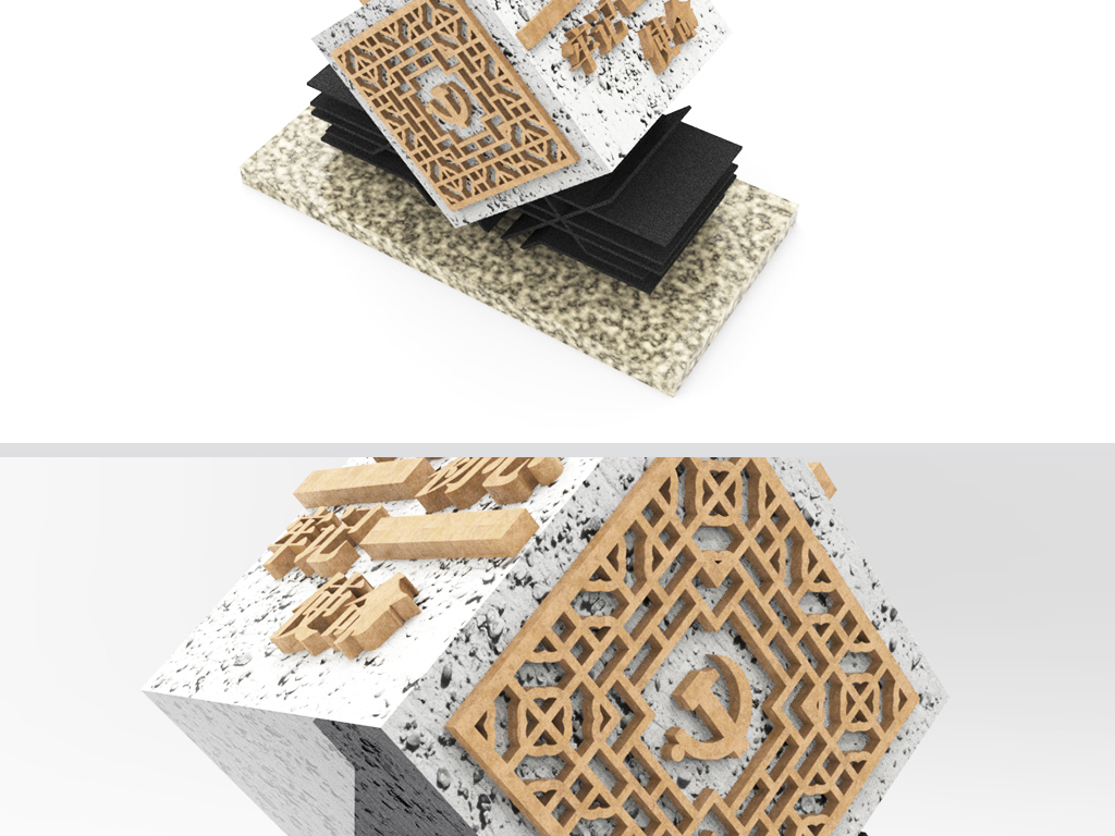 不忘初心牢记使命党建大理石户外雕塑