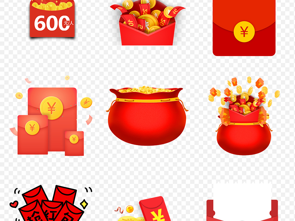 卡通漂浮红包优惠券金币海报素材背景图片PNG