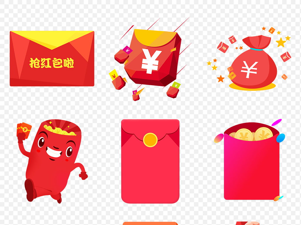 卡通漂浮红包优惠券金币海报素材背景图片PNG
