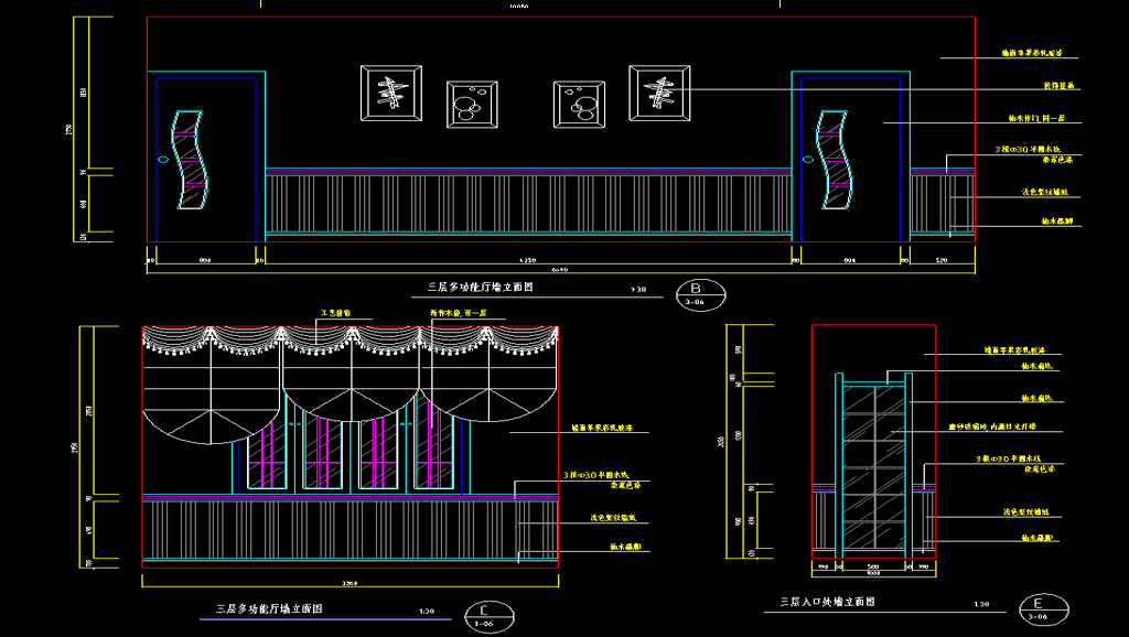 装修设计方案 平面图 18639379-0f6b26564fdf73edd5d242d361d92606-5.jpg