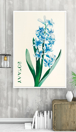 北欧小清新植物画植物装饰无框画