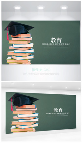(chung)W(xu)У_(ki)W(xu)һn(bo)O(sh)Ӌ(j)