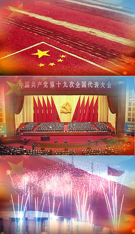 中国梦大合唱简谱_黄河大合唱简谱