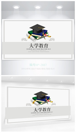 (chung)W(xu)_nfňW(xu)(bo)O(sh)Ӌ(j)