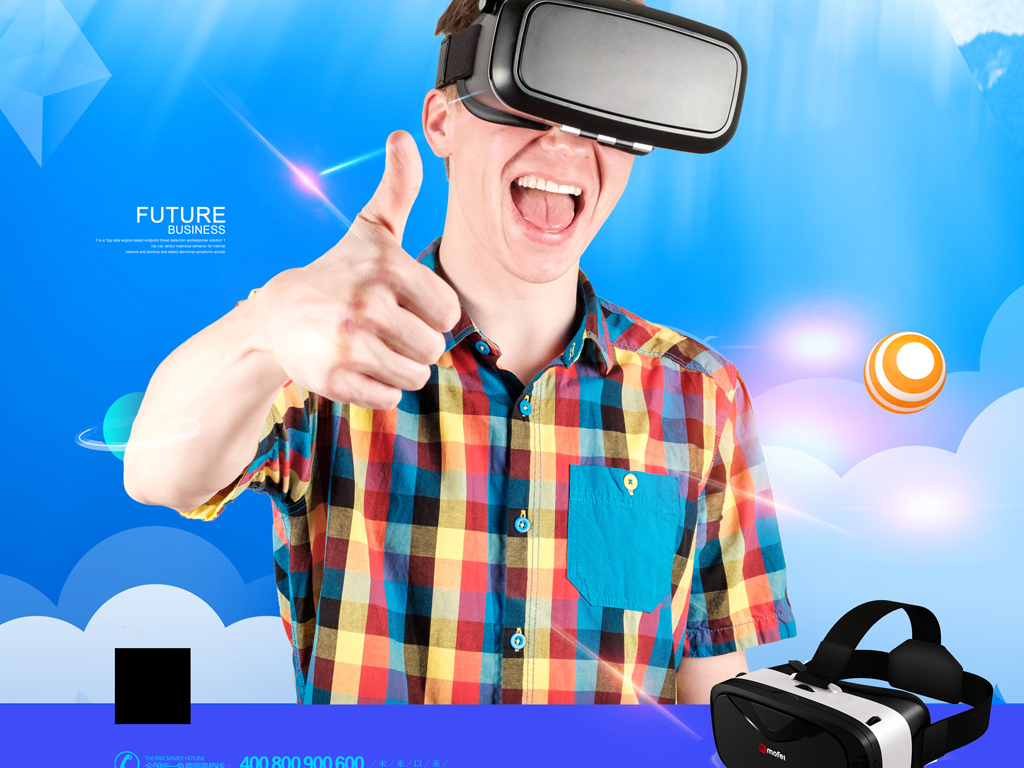 vr眼镜怎么调清晰 18643717-b0ad113ba07c7c3e66dcc1a7b5d310ef-7.jpg