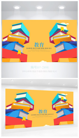 (chung)_nfňW(xu)(bo)O(sh)Ӌ(j)