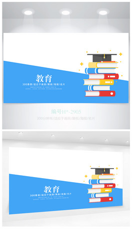 (chung)_nfňW(xu)(bo)O(sh)Ӌ(j)