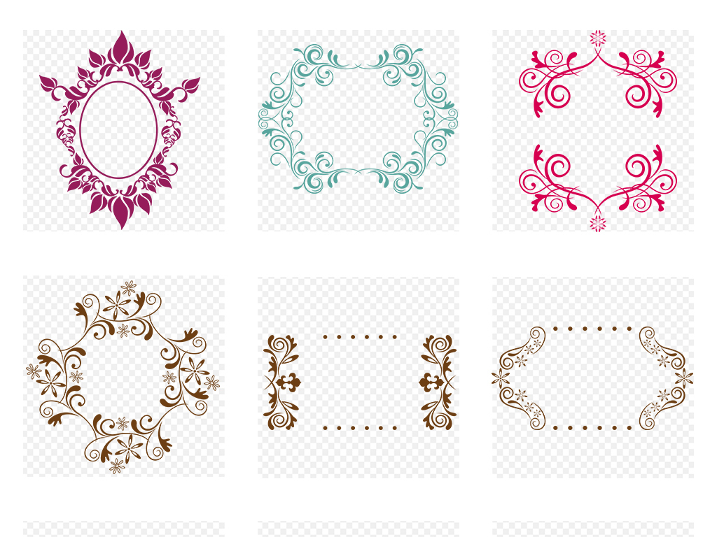典雅花纹点缀花logo边框装饰欧式花纹边框花边古典花纹png素材