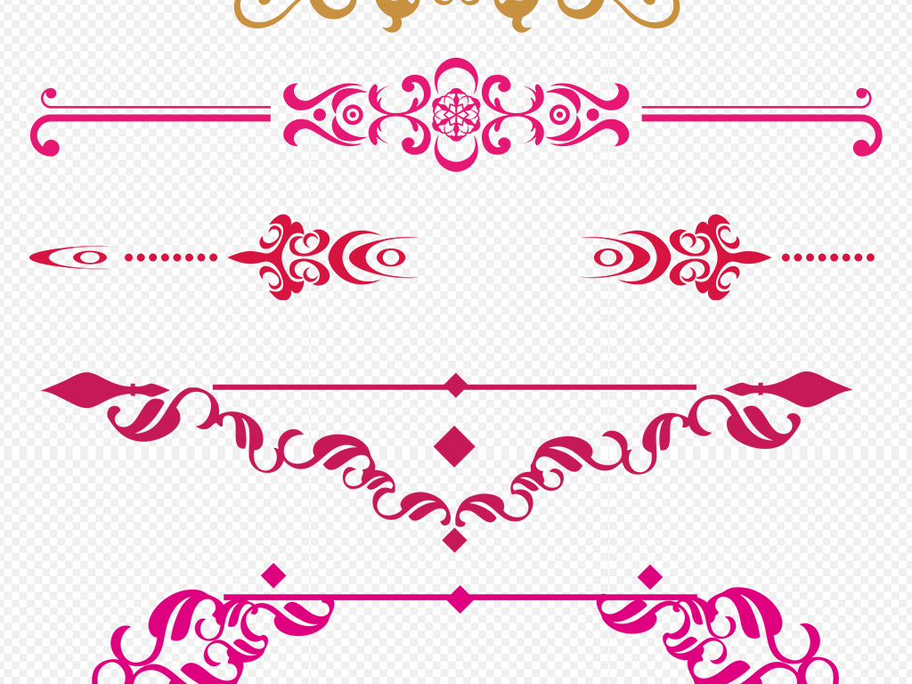 典雅花纹点缀花logo边框装饰欧式花纹边框花边古典花纹png素材