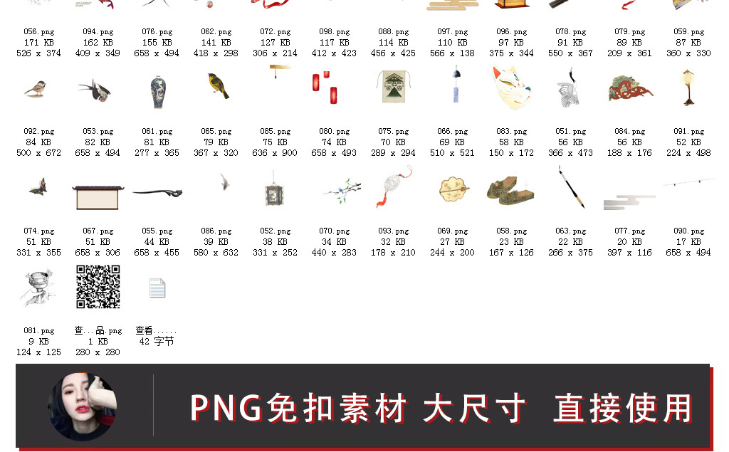 鹤冲霄古琴曲谱_古琴曲谱(3)