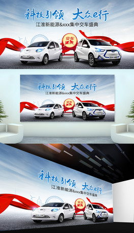 Դ܇IEV6e܇ʢ亣O(sh)Ӌ