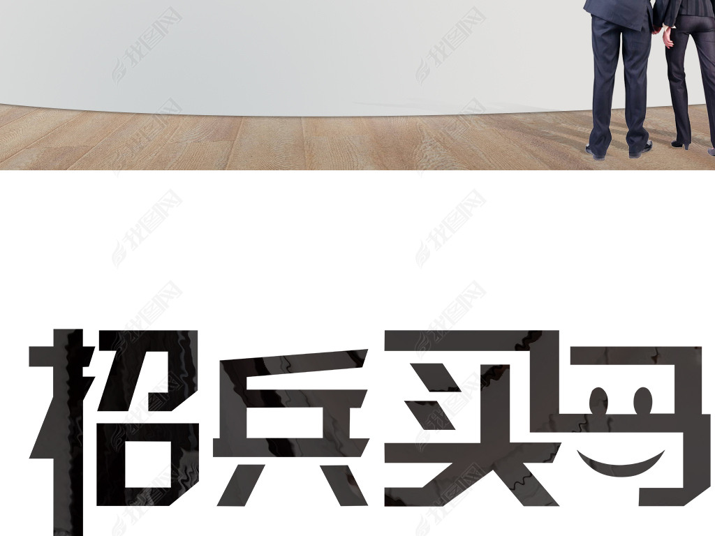 玻璃公司招聘_高陵人才网最新招聘信息 2017 9 30 星期六(3)